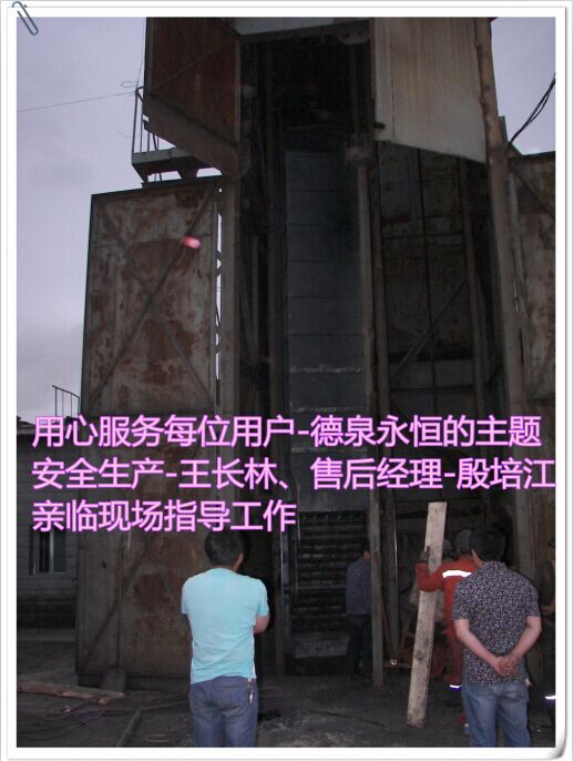 德泉兩位高工齊現指導維修保養現場